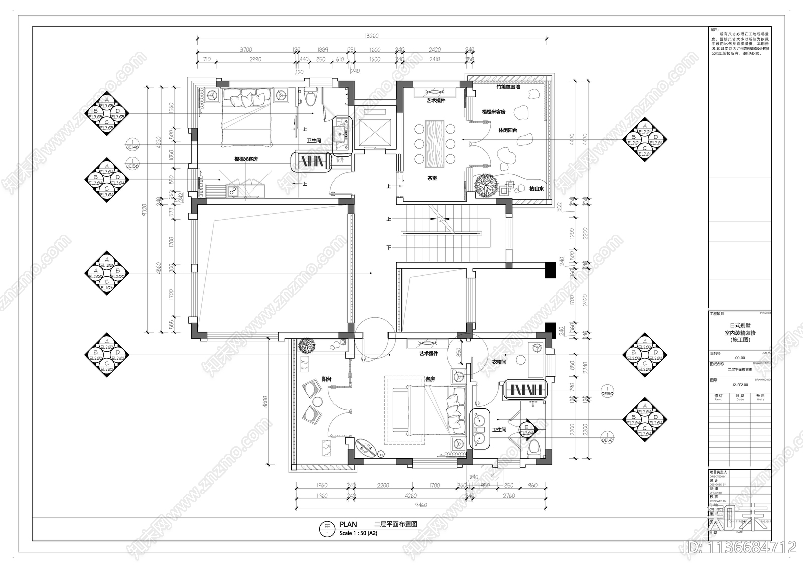 日式别墅施工图下载【ID:1136684712】