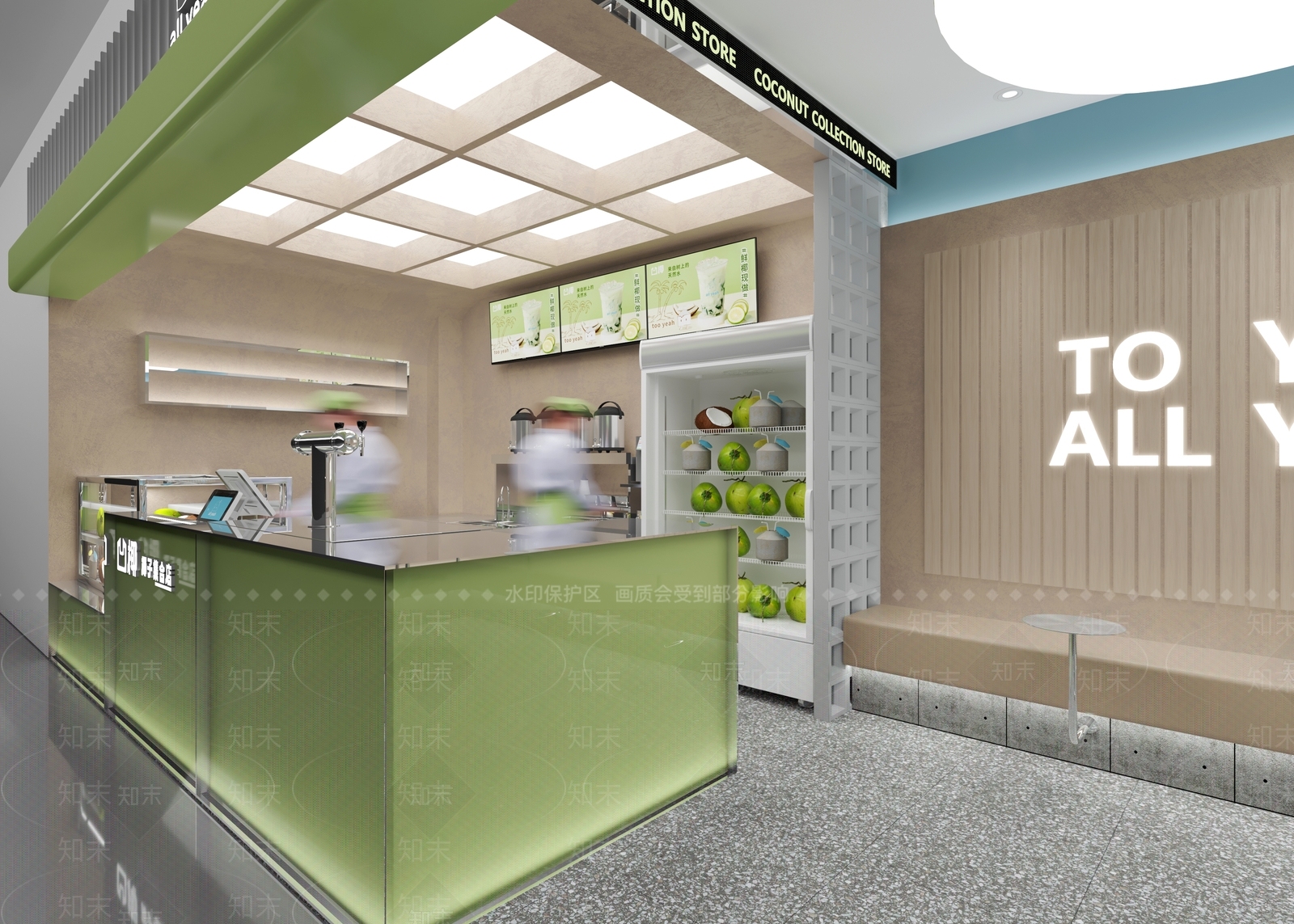 现代椰子水店3D模型下载【ID:1136690092】
