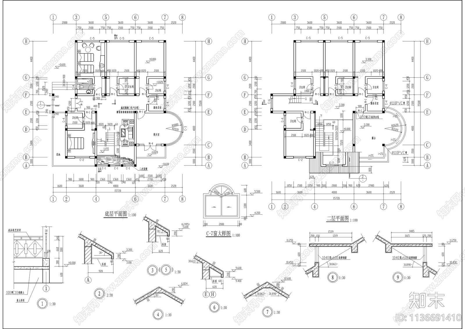 自建私人别墅建筑cad施工图下载【ID:1136691410】