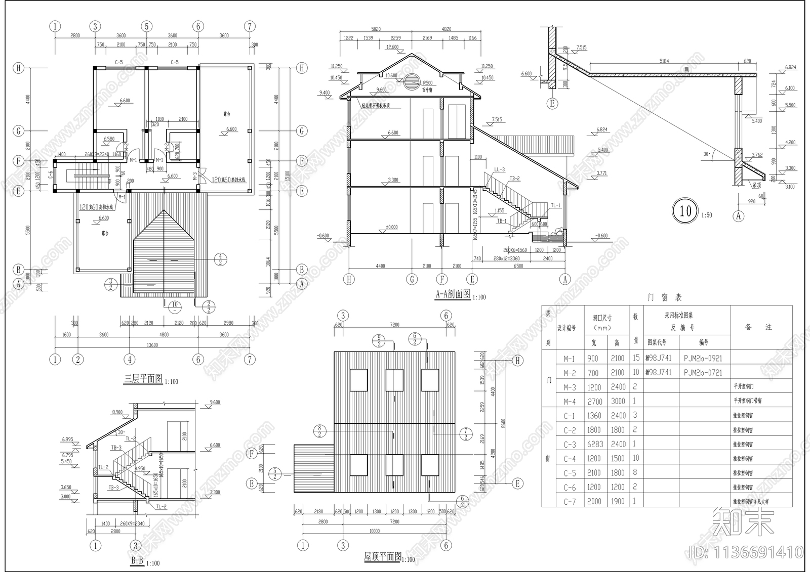 自建私人别墅建筑cad施工图下载【ID:1136691410】