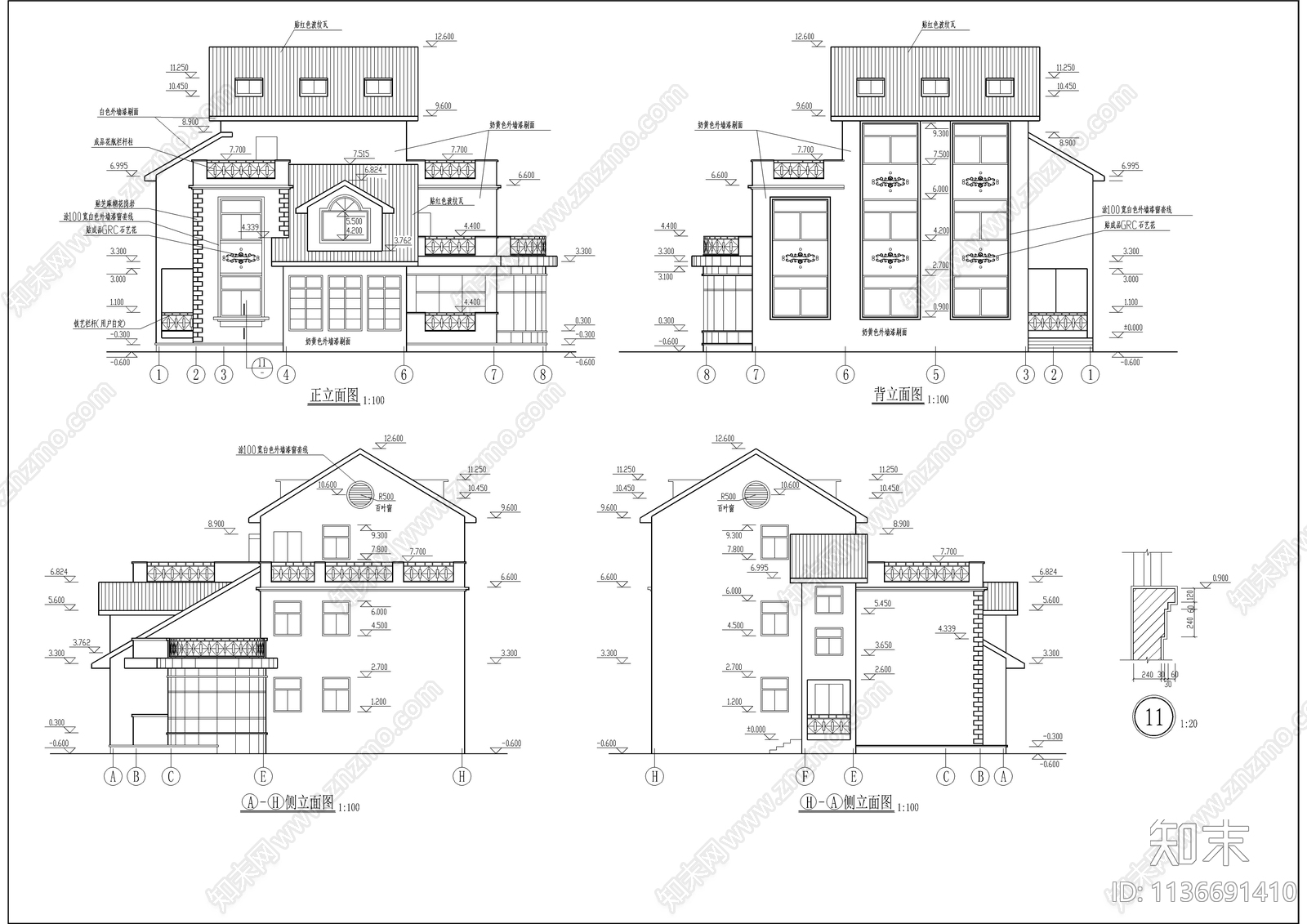 自建私人别墅建筑cad施工图下载【ID:1136691410】