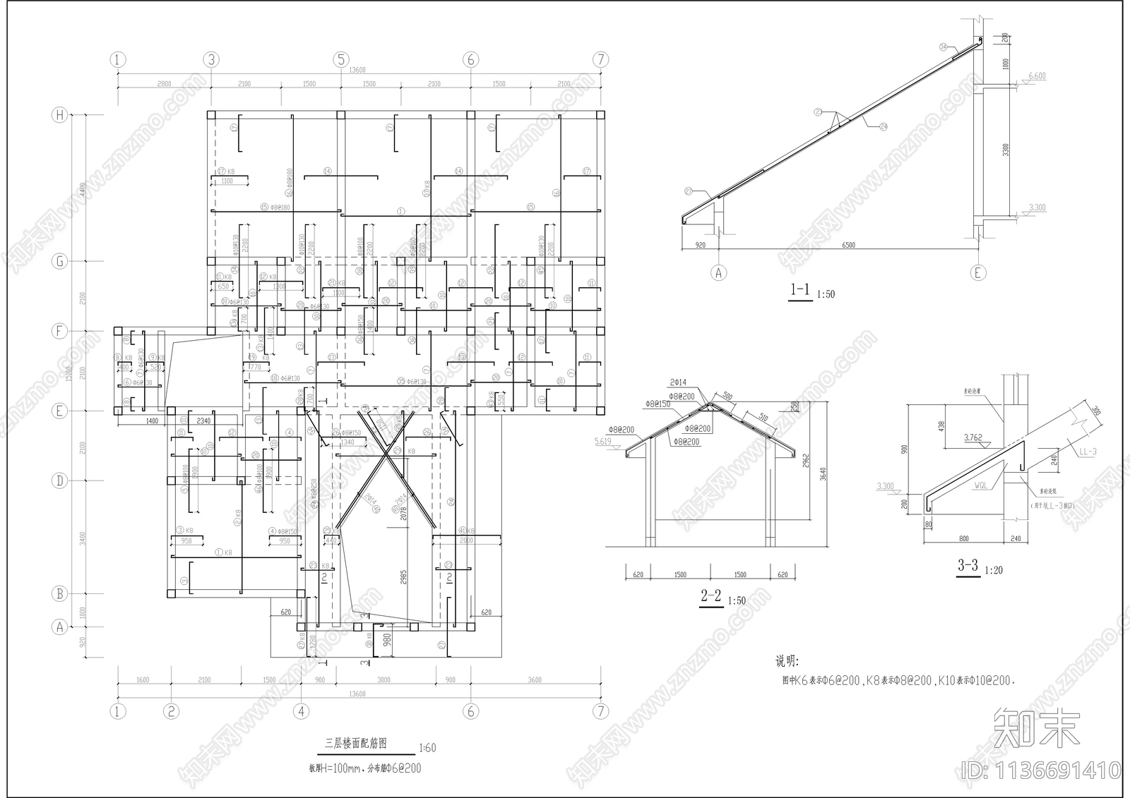 自建私人别墅建筑cad施工图下载【ID:1136691410】