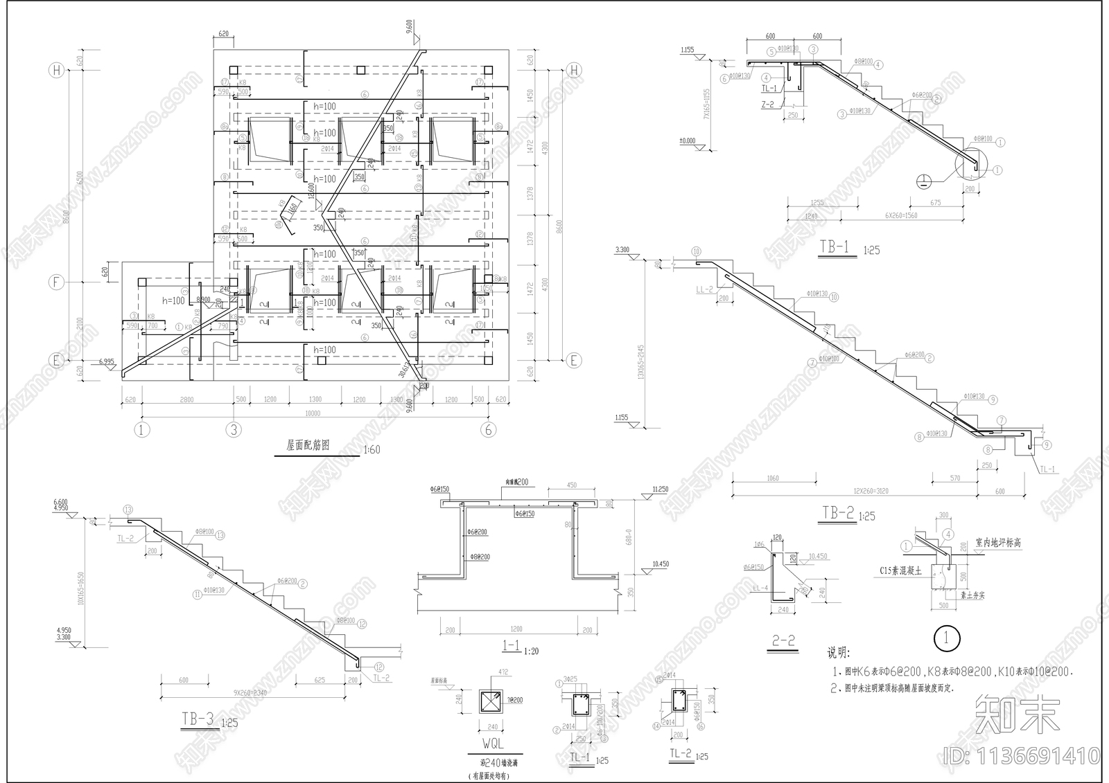 自建私人别墅建筑cad施工图下载【ID:1136691410】