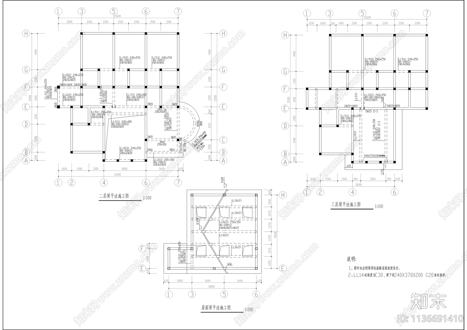 自建私人别墅建筑cad施工图下载【ID:1136691410】