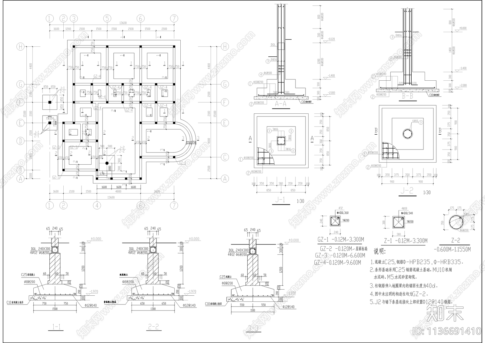 自建私人别墅建筑cad施工图下载【ID:1136691410】