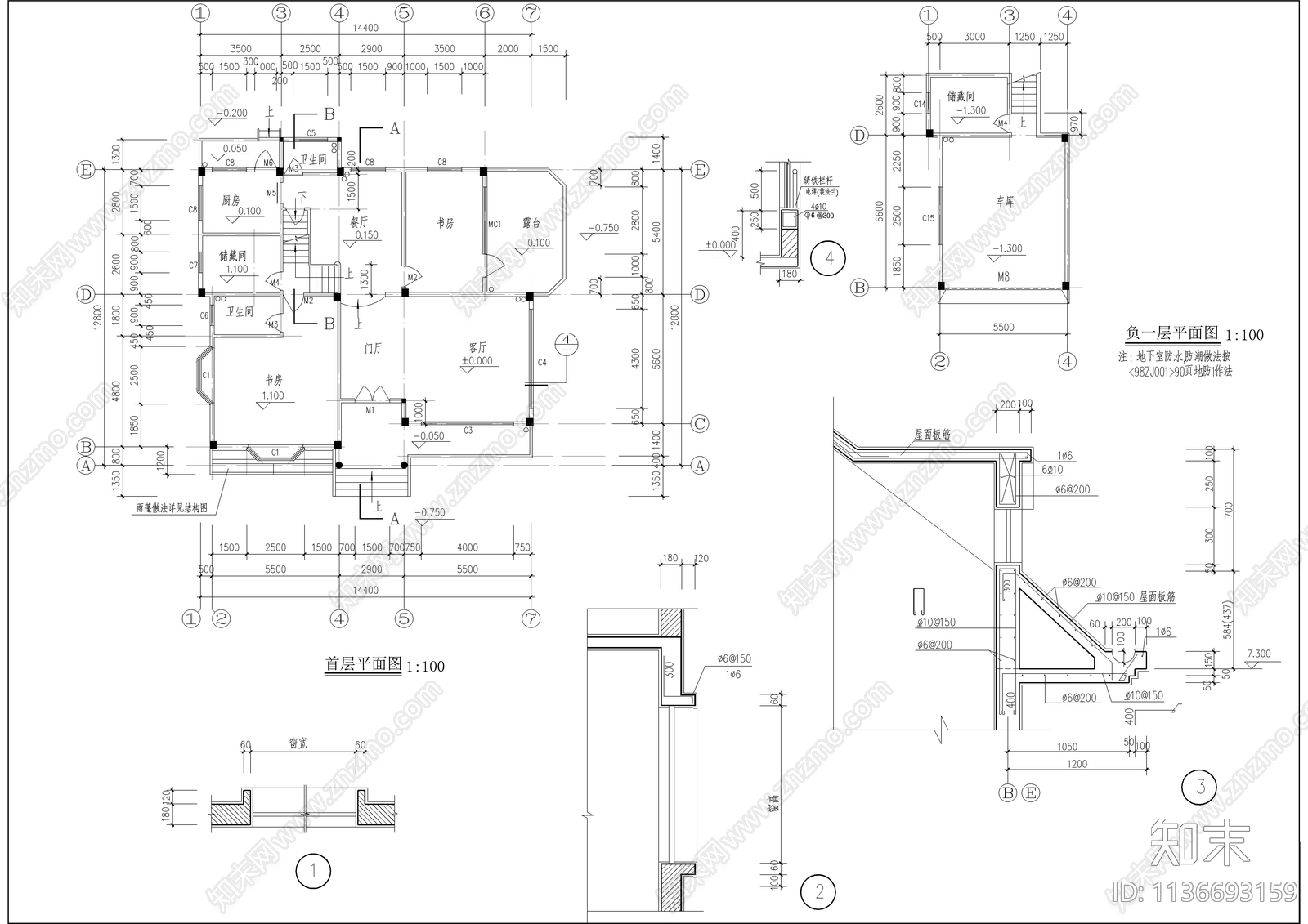 二层精美别墅建筑cad施工图下载【ID:1136693159】