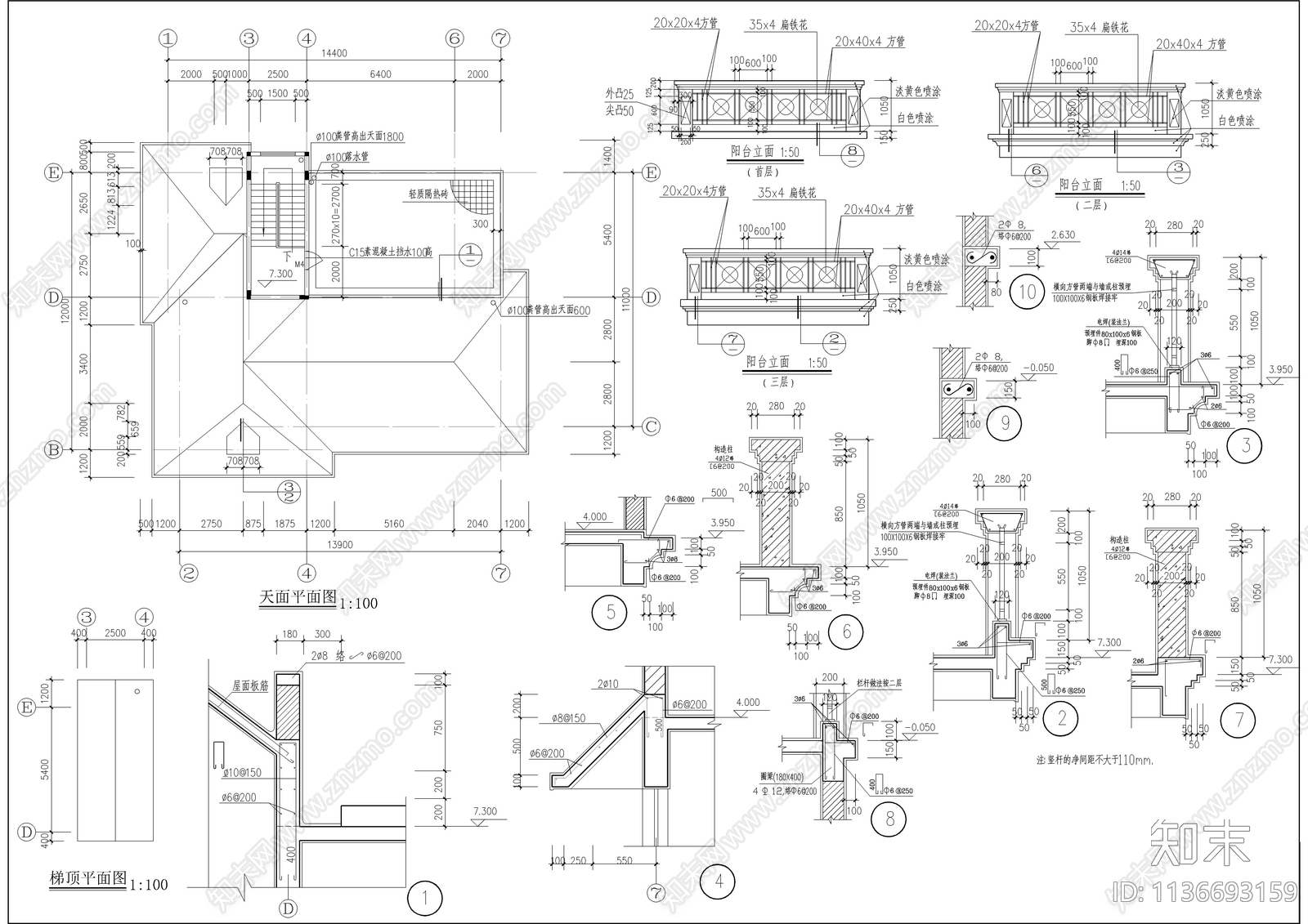 二层精美别墅建筑cad施工图下载【ID:1136693159】