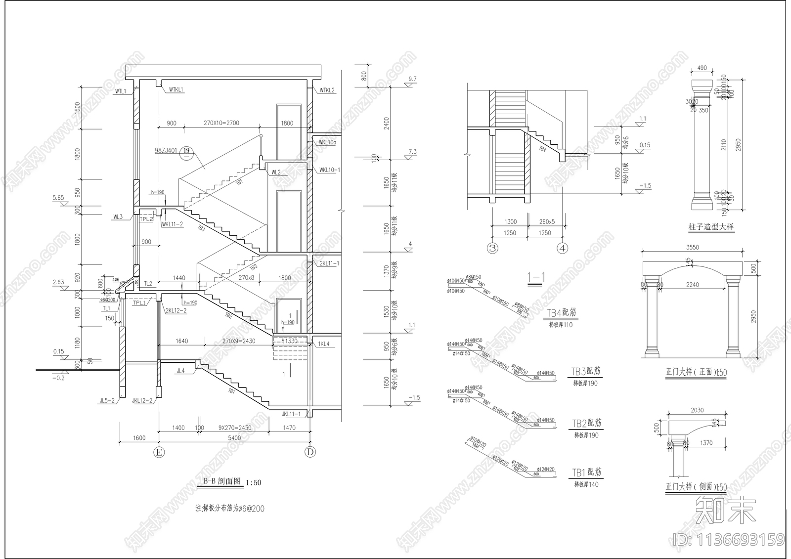 二层精美别墅建筑cad施工图下载【ID:1136693159】