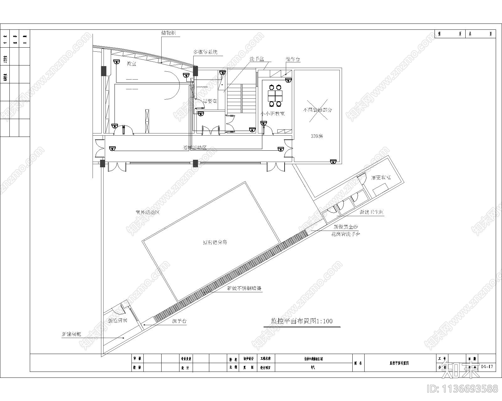 室内电气工程cad施工图下载【ID:1136693588】