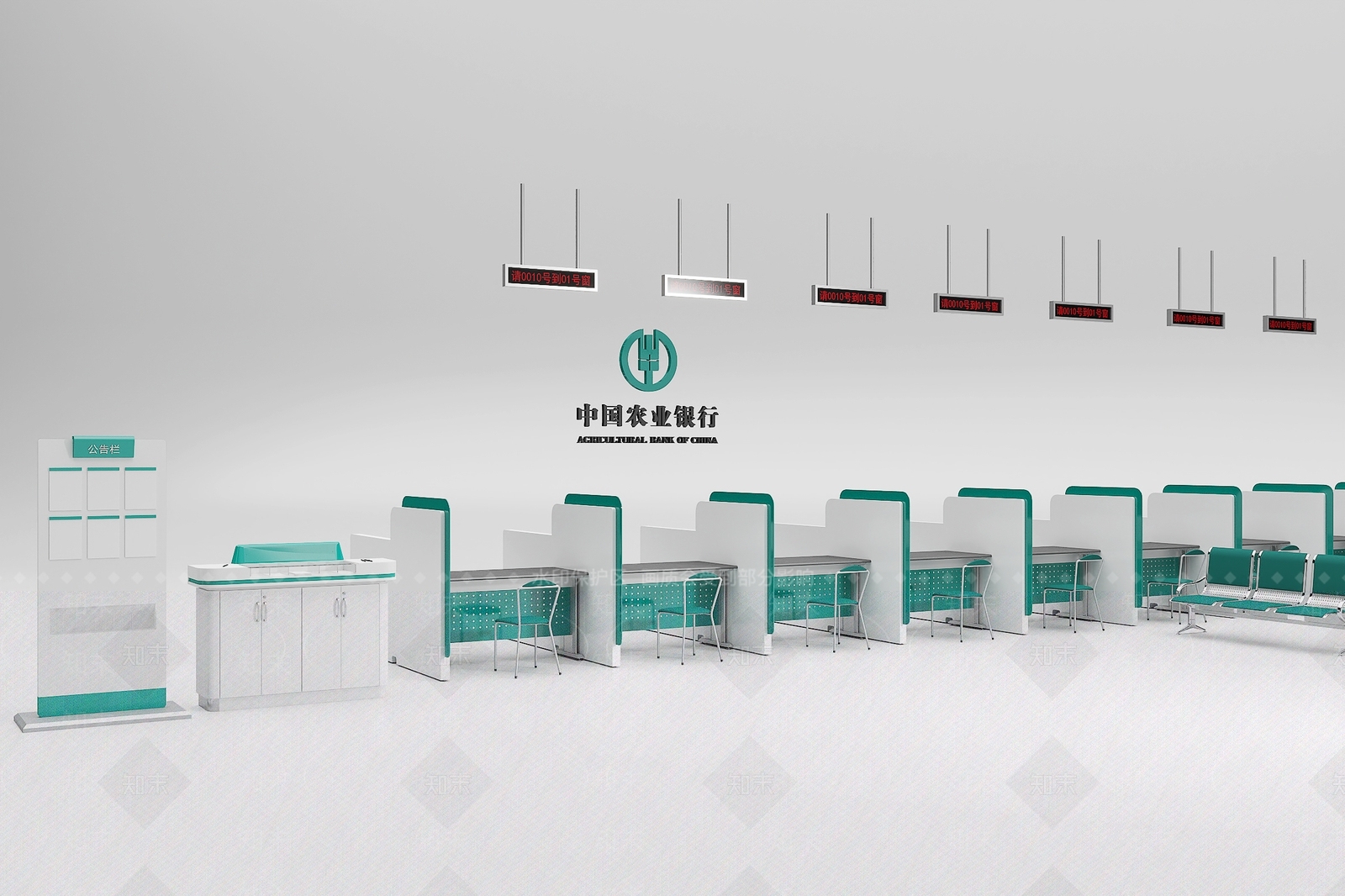 现代银行办公桌椅组合3D模型下载【ID:1136696546】