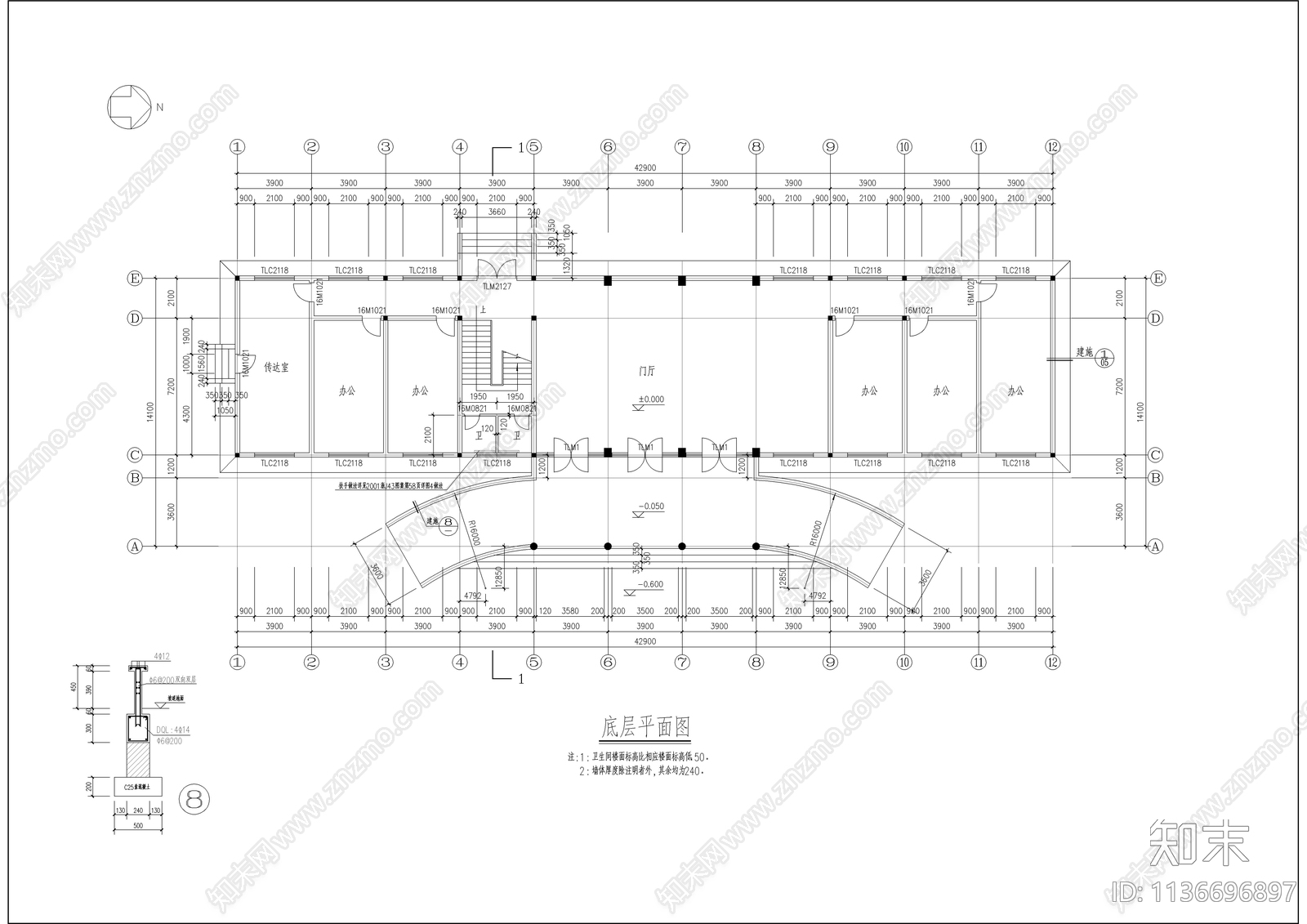 三层独栋办公楼建筑cad施工图下载【ID:1136696897】