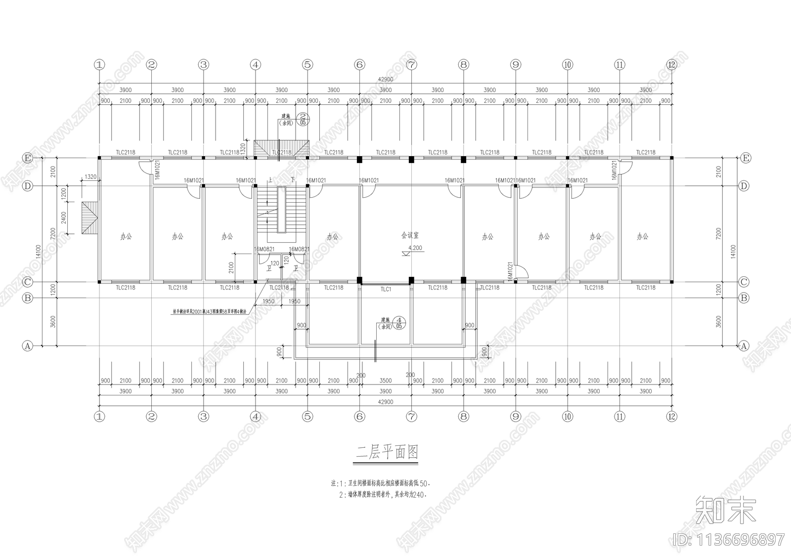 三层独栋办公楼建筑cad施工图下载【ID:1136696897】