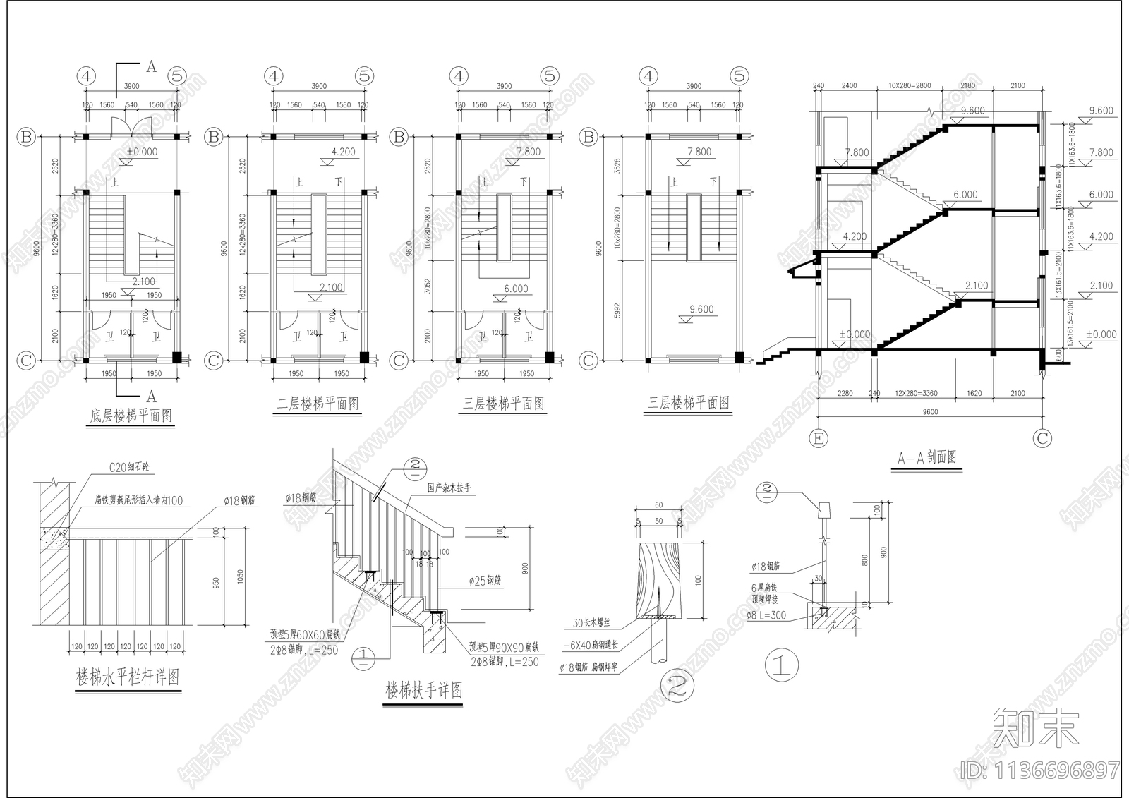 三层独栋办公楼建筑cad施工图下载【ID:1136696897】