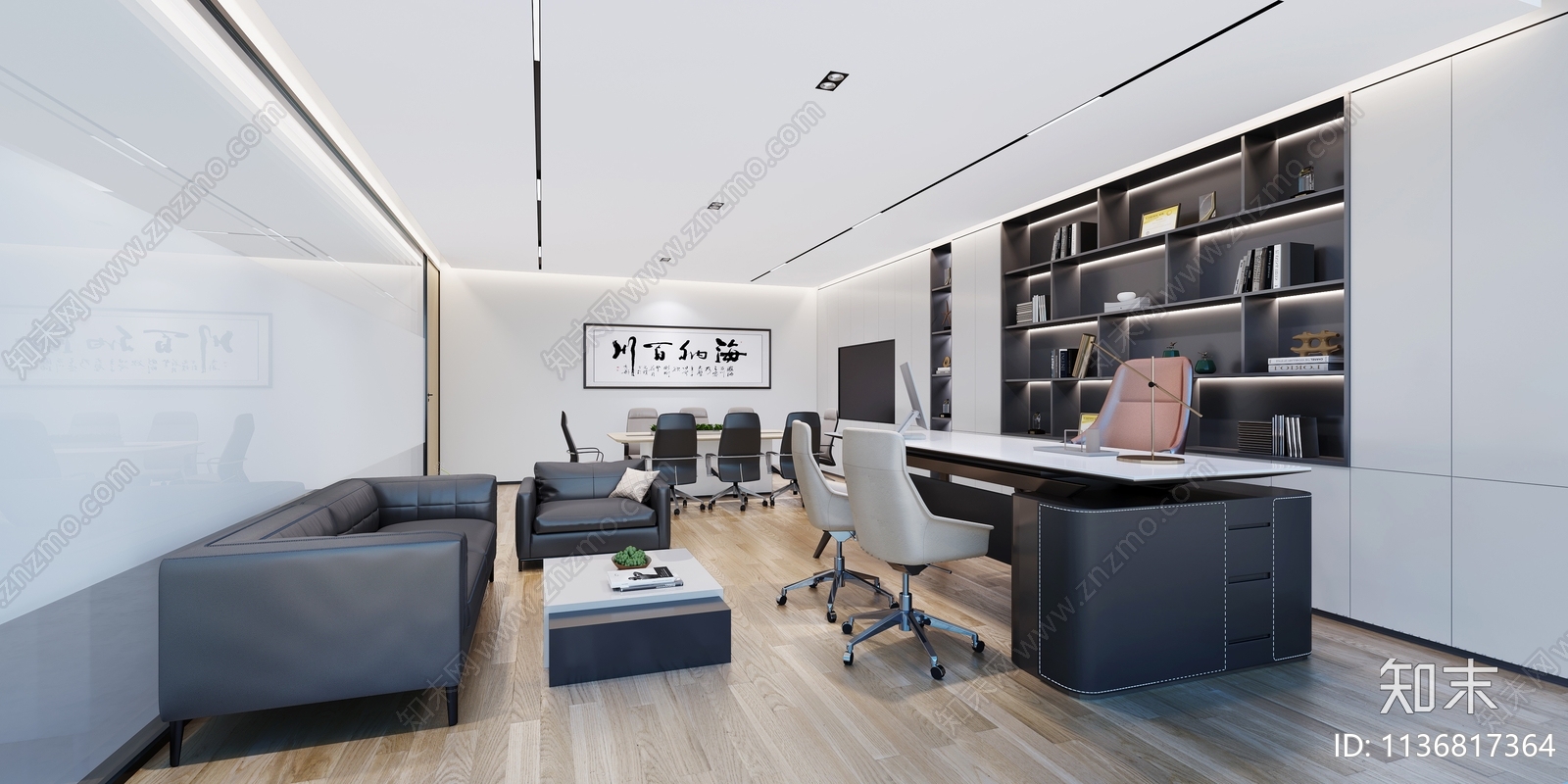 办公室效果图cad施工图下载【ID:1136817364】