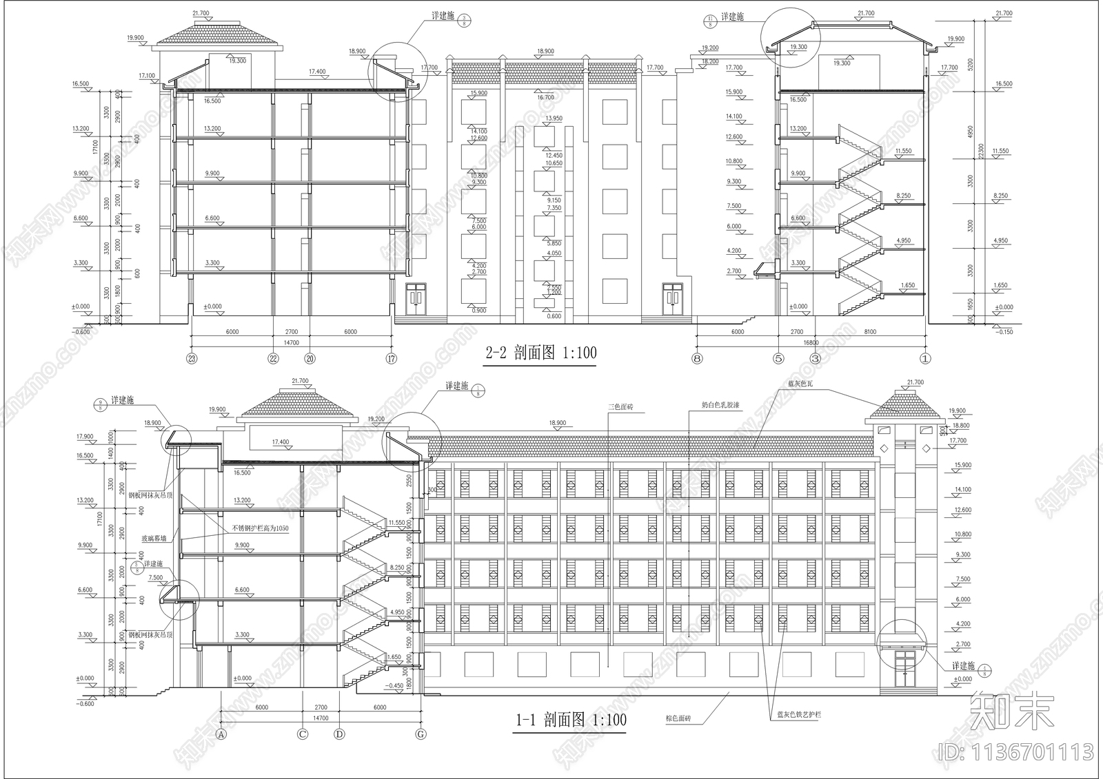 某学校学生公寓楼建筑cad施工图下载【ID:1136701113】