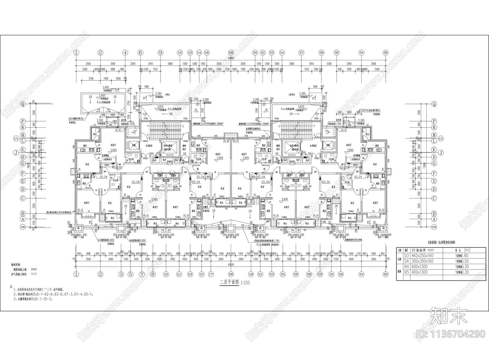 一梯四户小高层建筑cad施工图下载【ID:1136704290】