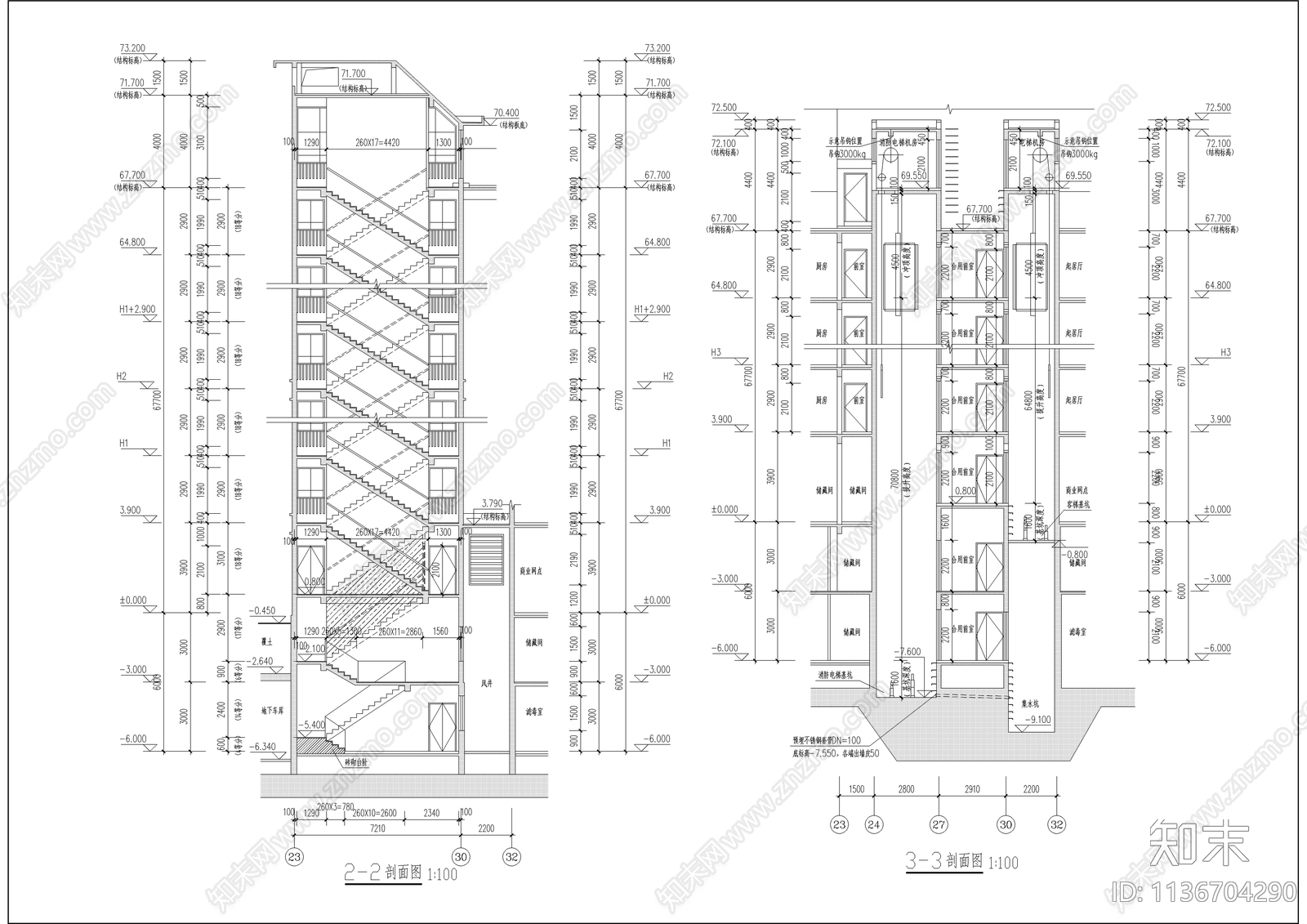 一梯四户小高层建筑cad施工图下载【ID:1136704290】