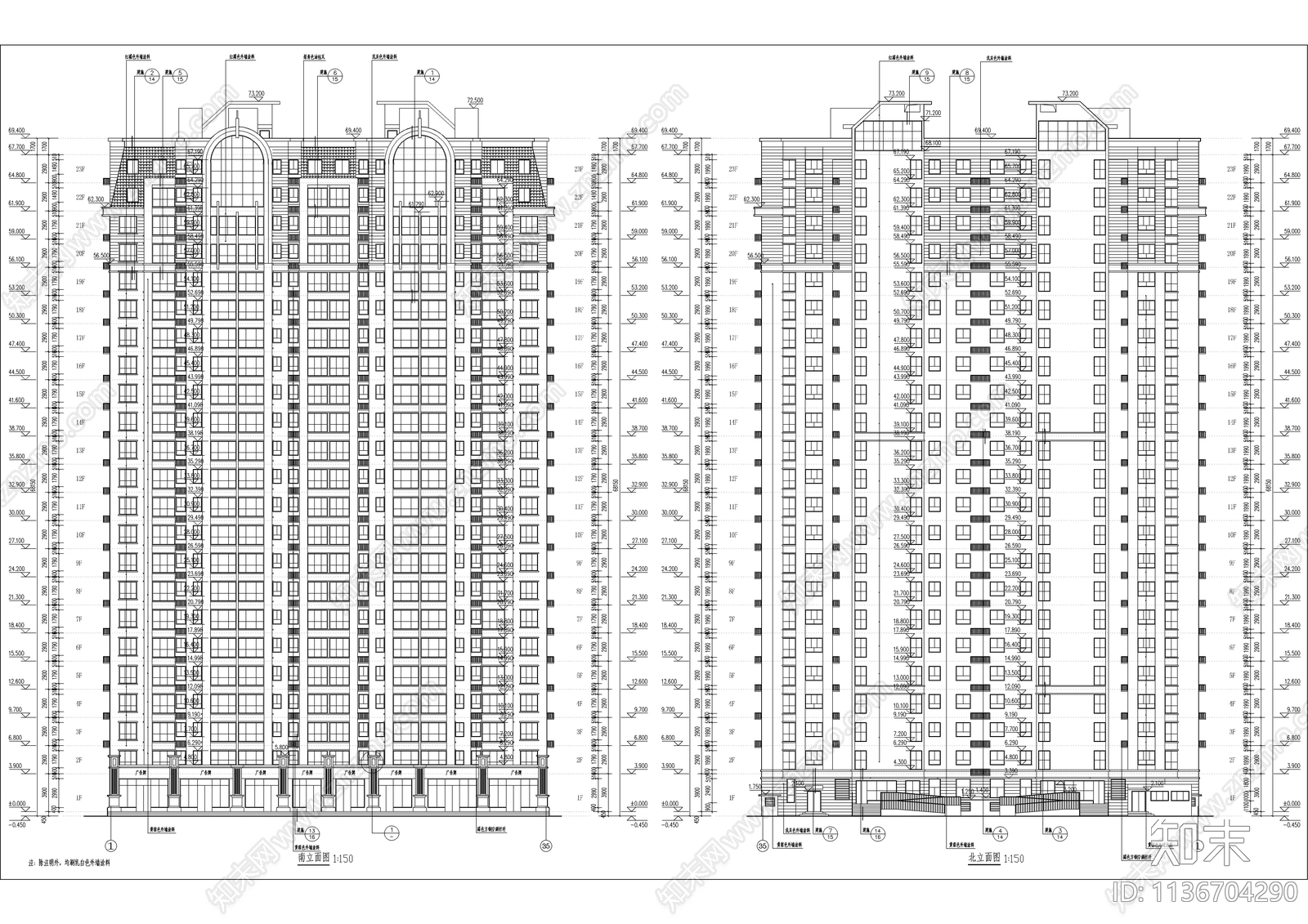 一梯四户小高层建筑cad施工图下载【ID:1136704290】