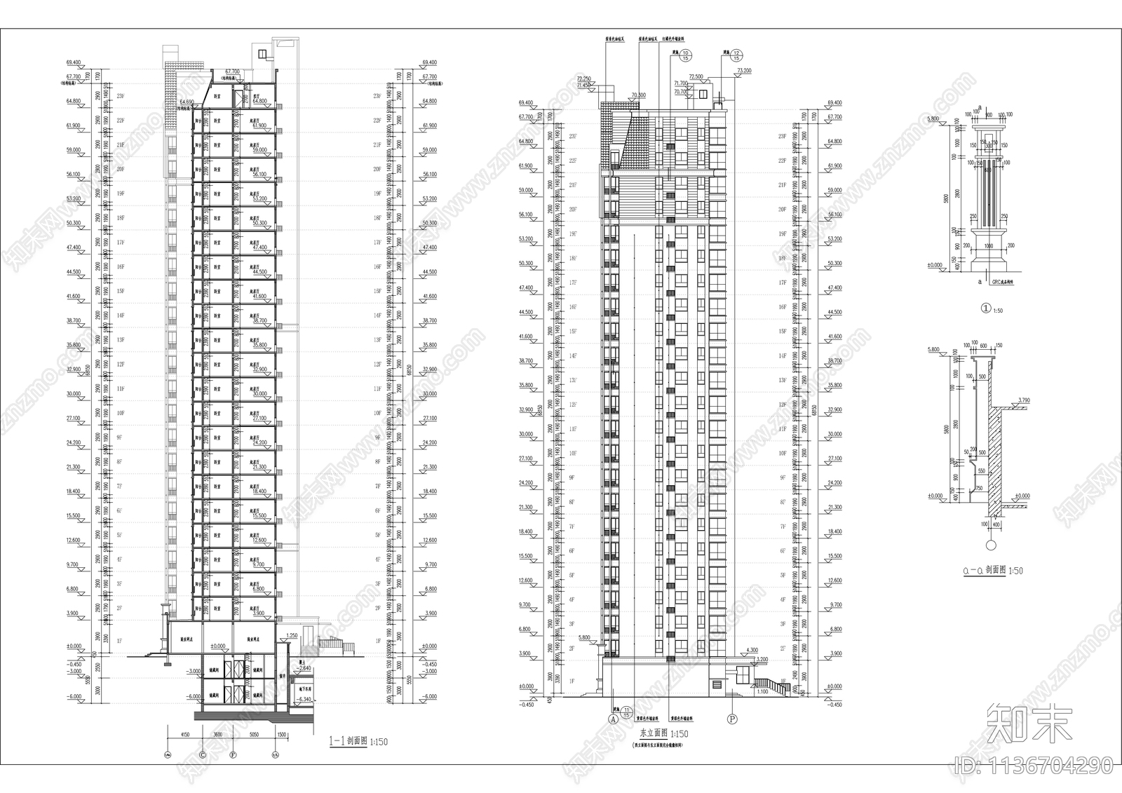 一梯四户小高层建筑cad施工图下载【ID:1136704290】