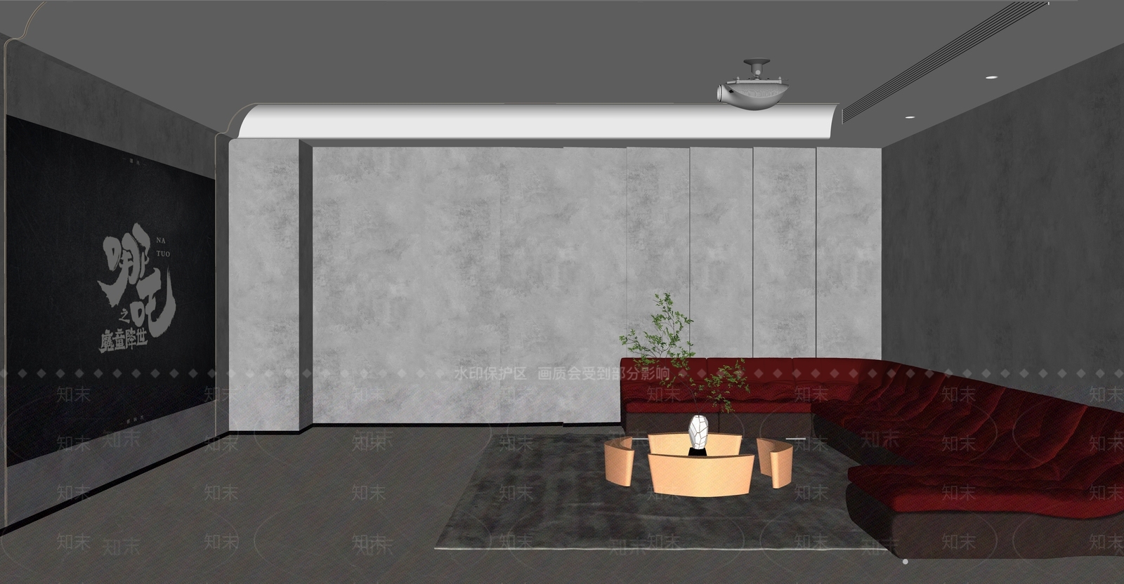现代家居影音室SU模型下载【ID:1136704720】