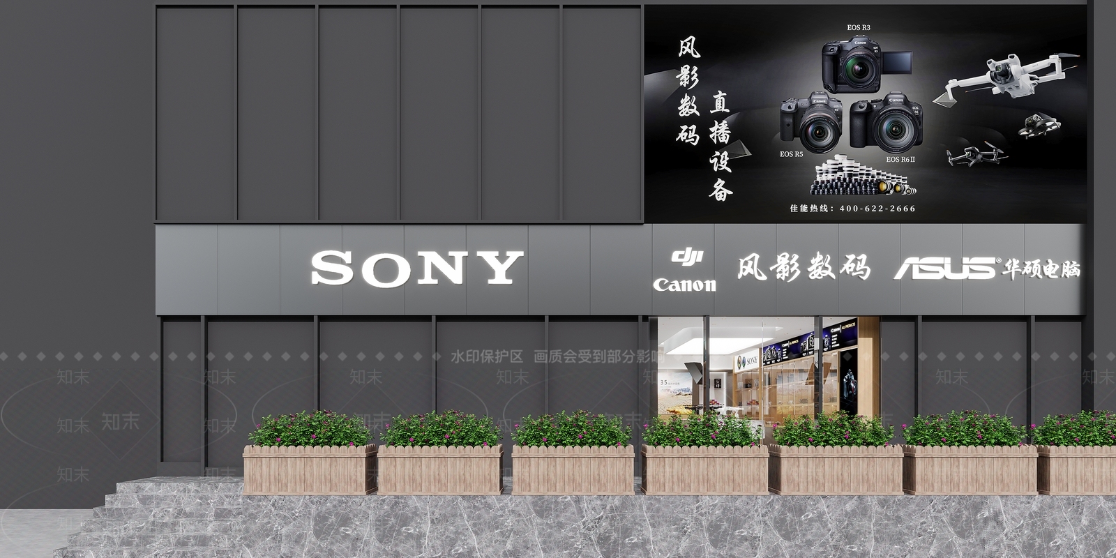 现代数码店门头门面3D模型下载【ID:1136707022】