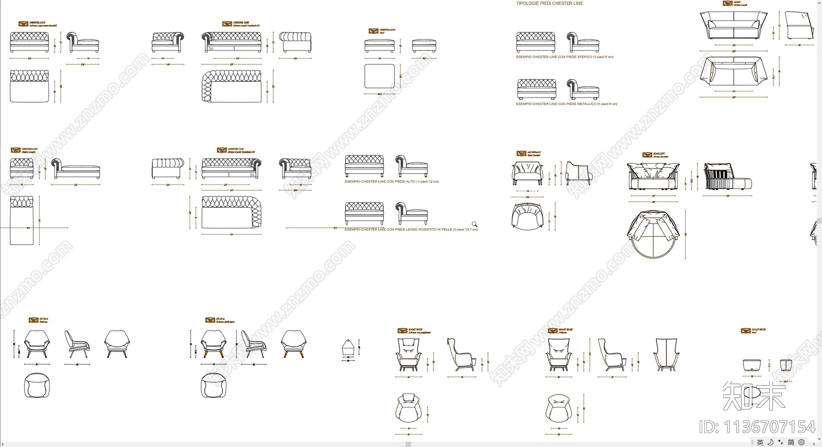意大利顶级家具品牌沙发床椅子施工图下载【ID:1136707154】