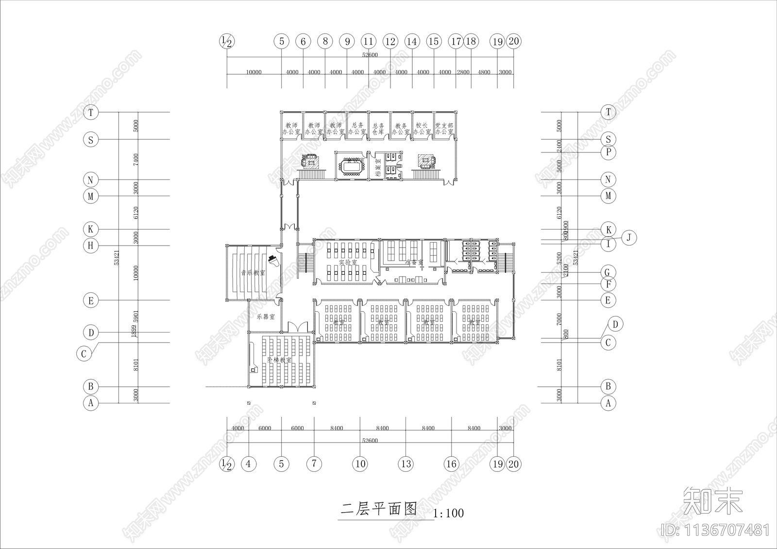 某中小学教学楼建筑cad施工图下载【ID:1136707481】