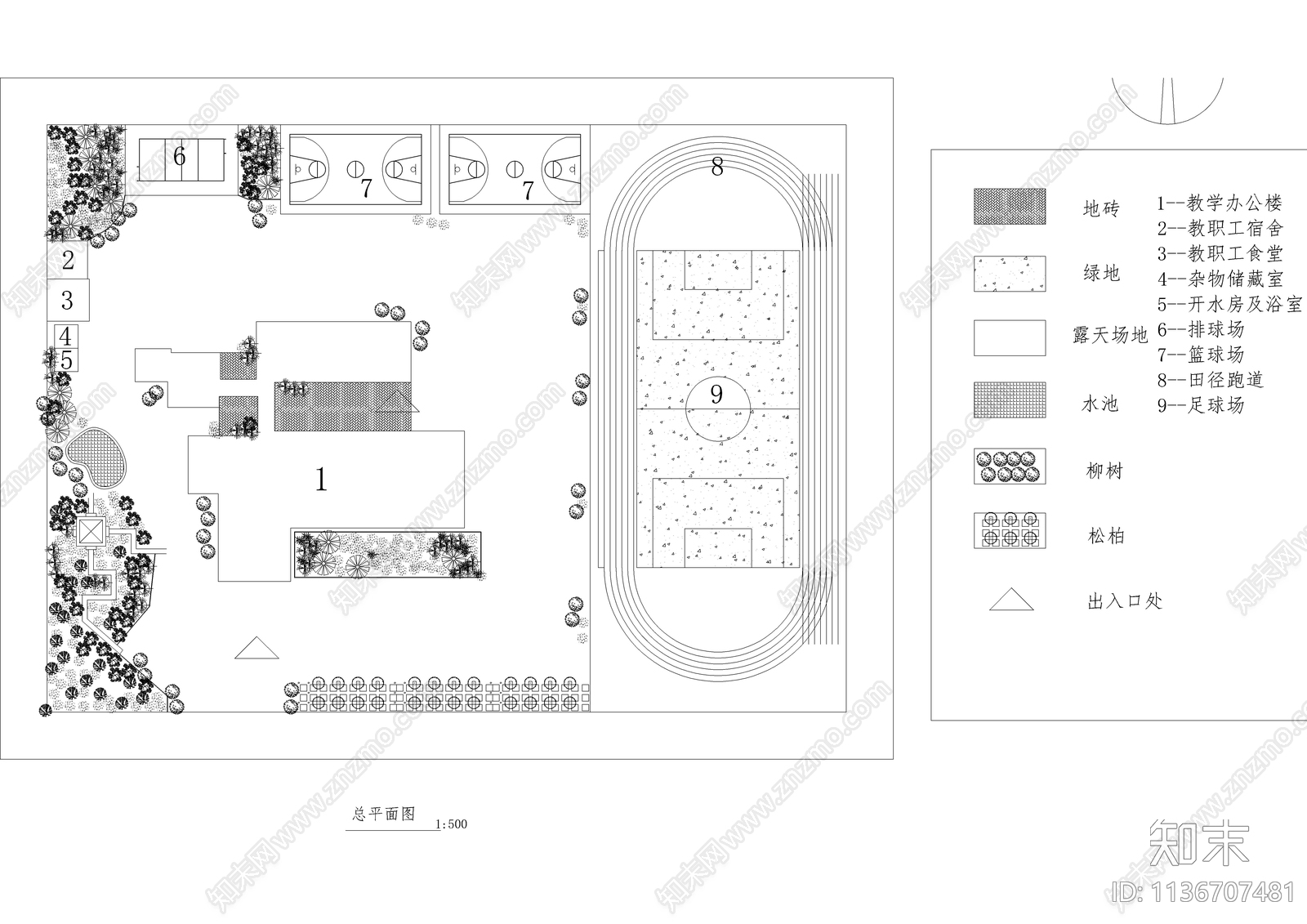 某中小学教学楼建筑cad施工图下载【ID:1136707481】