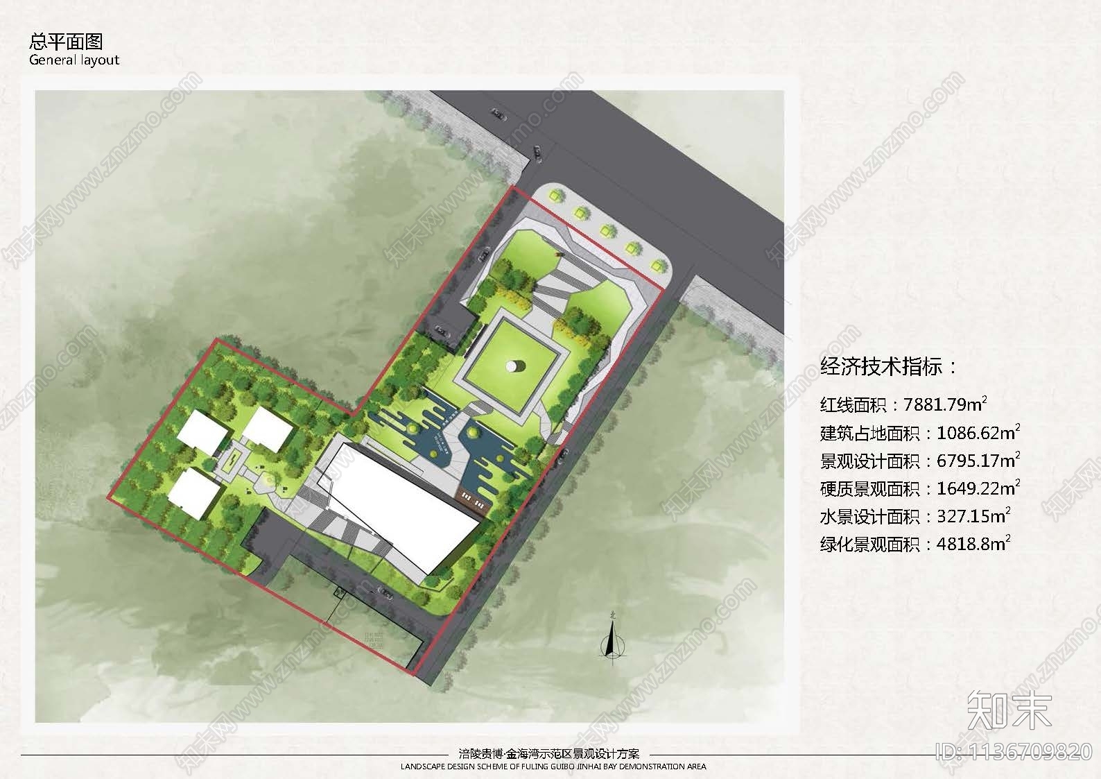 现代示范区总平面图cad施工图下载【ID:1136709820】