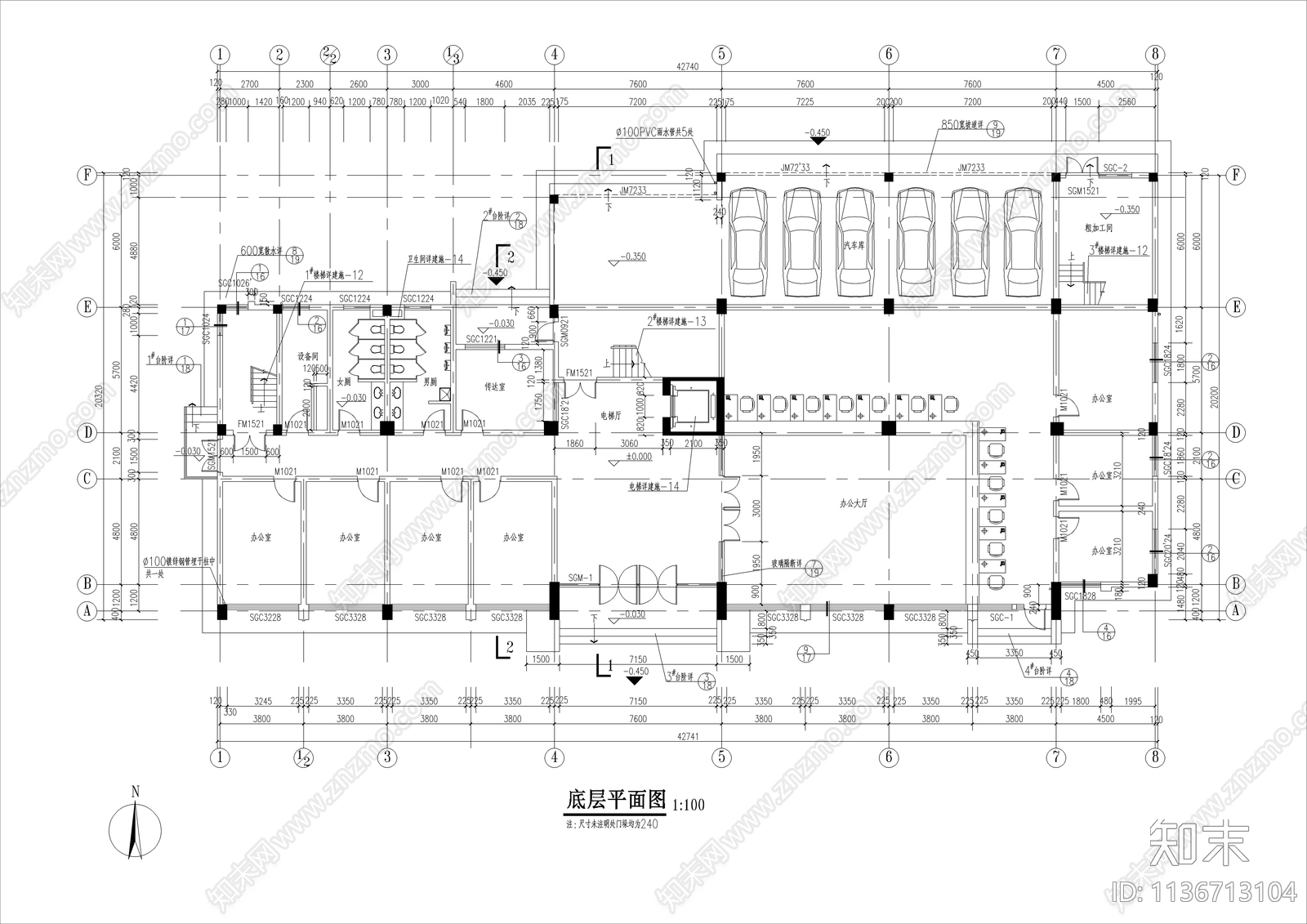 工商管理局办公楼建筑cad施工图下载【ID:1136713104】