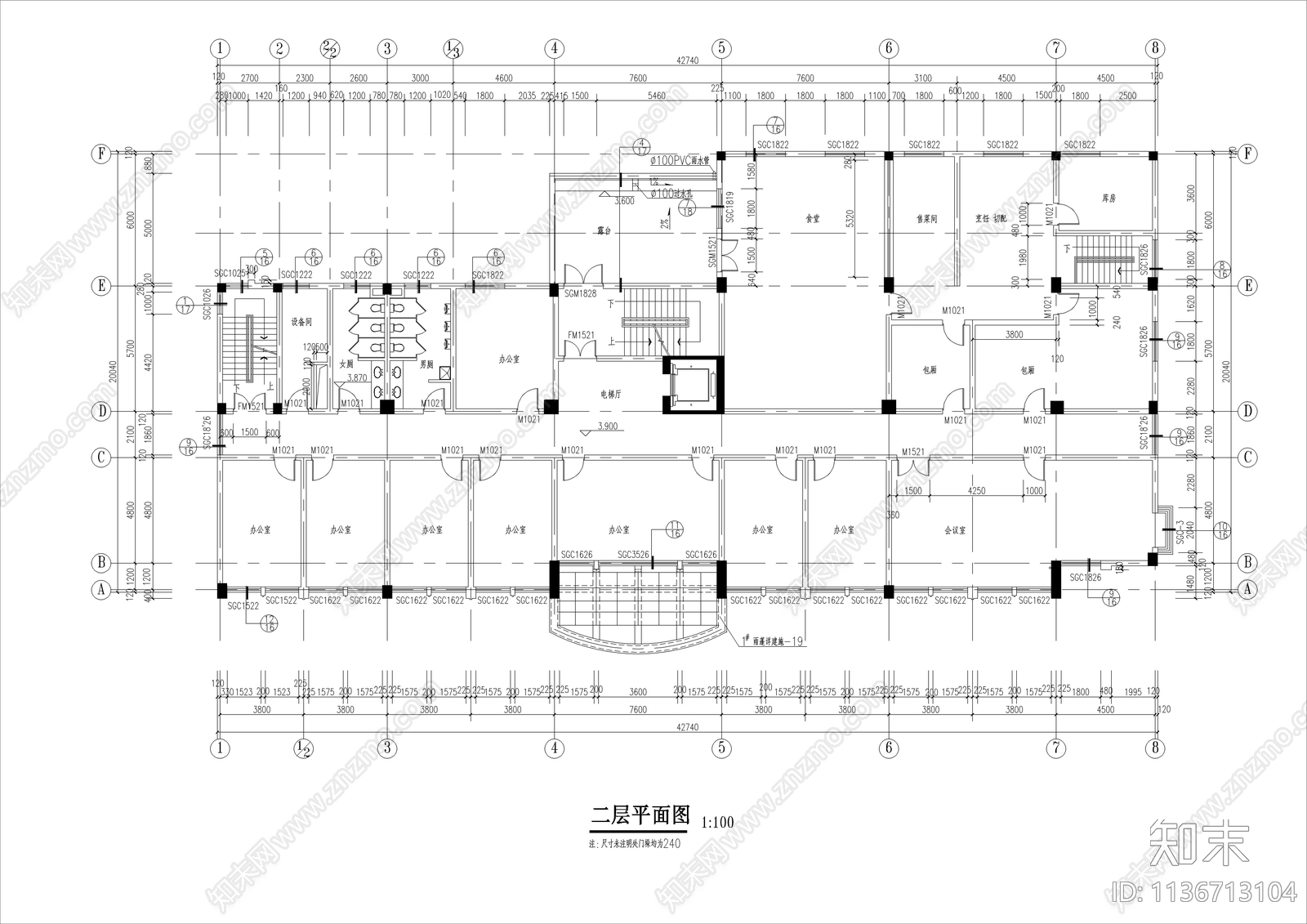 工商管理局办公楼建筑cad施工图下载【ID:1136713104】