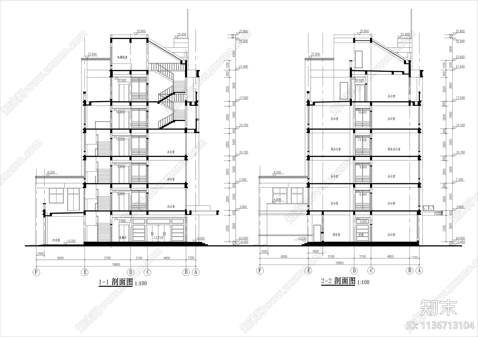 工商管理局办公楼建筑cad施工图下载【ID:1136713104】