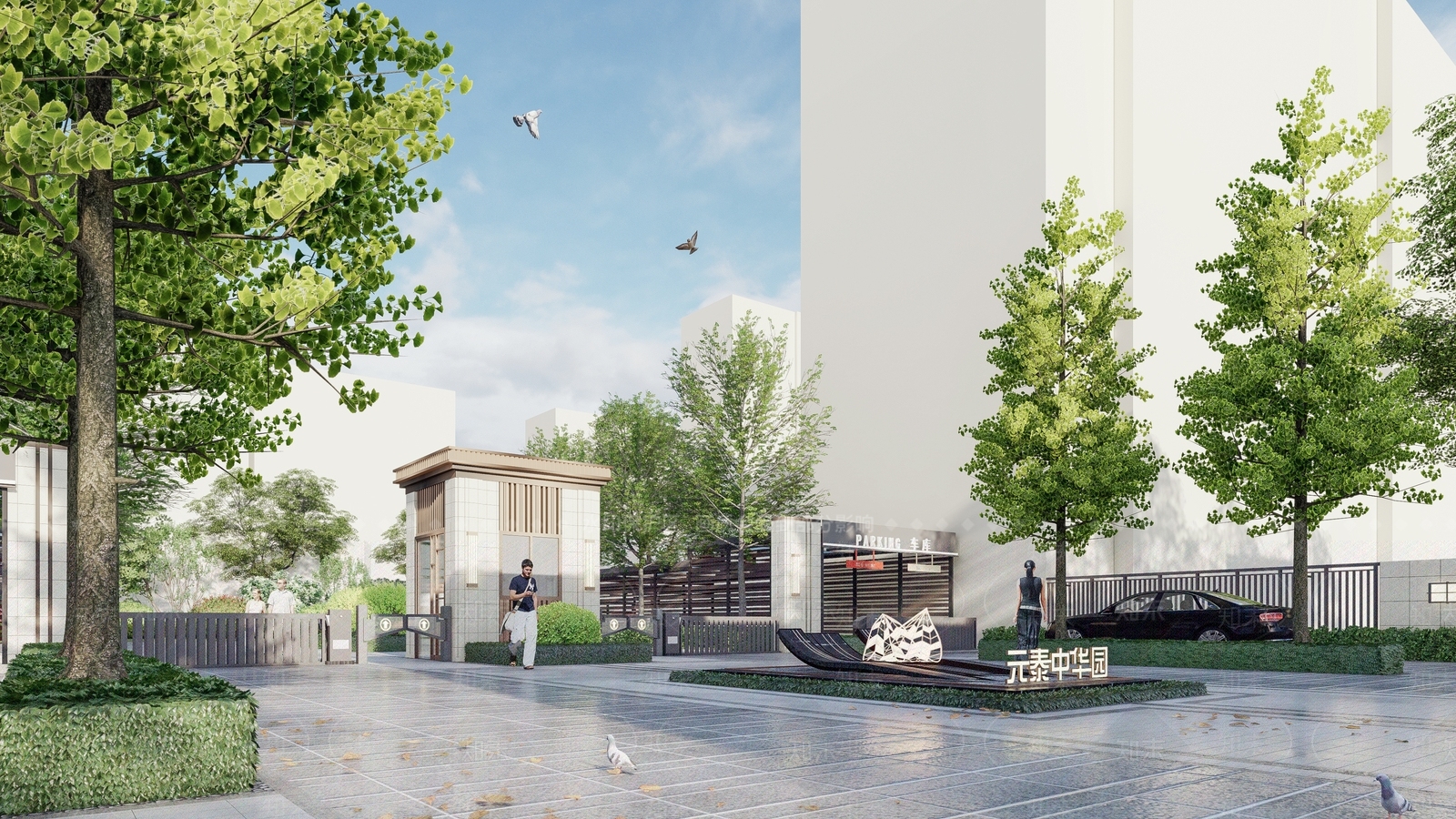 现代风格小区入口大门SU模型下载【ID:1136719062】