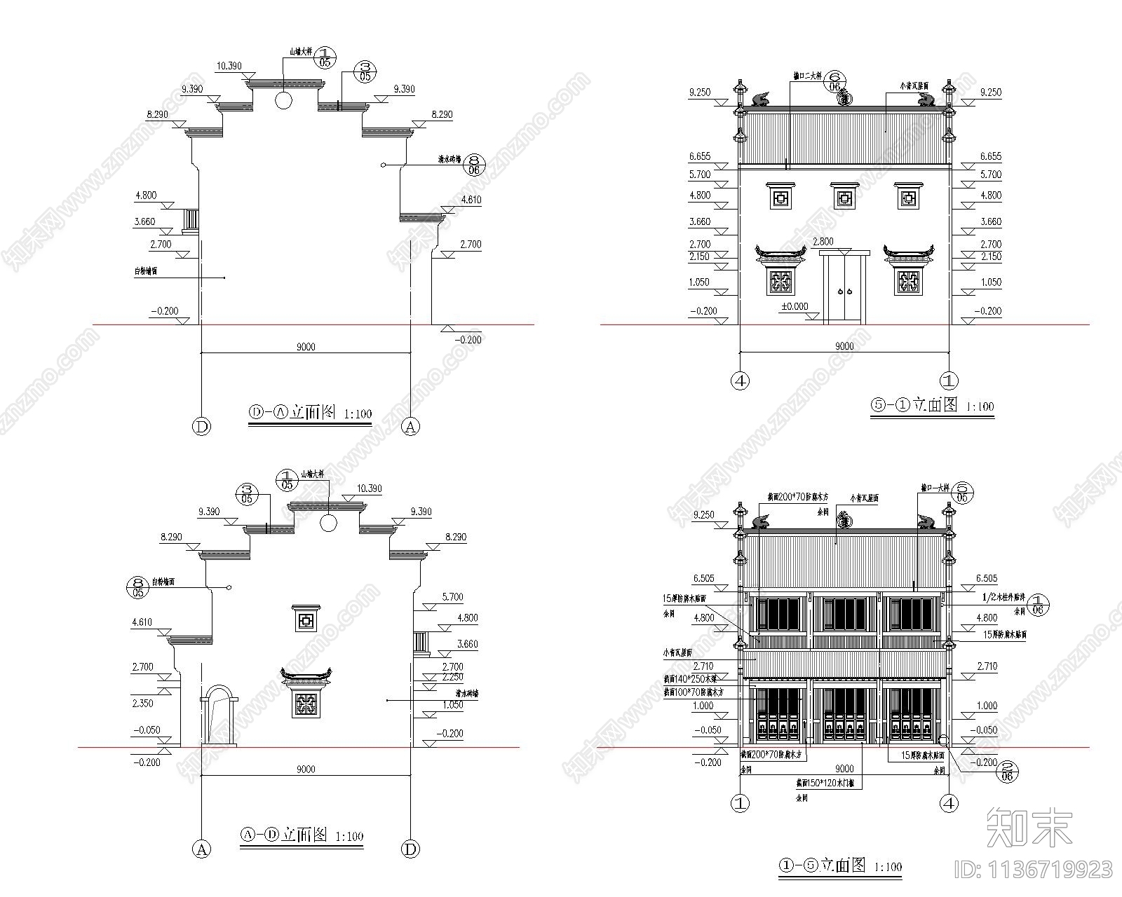 文化馆古建筑cad施工图下载【ID:1136719923】