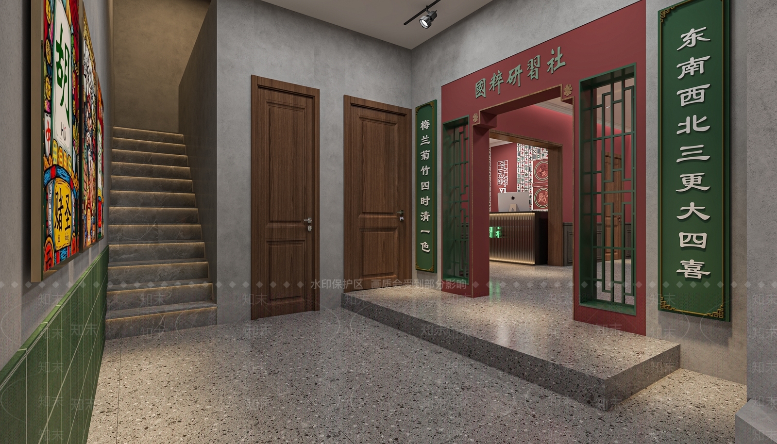 现代国潮复古棋牌室3D模型下载【ID:1136721622】