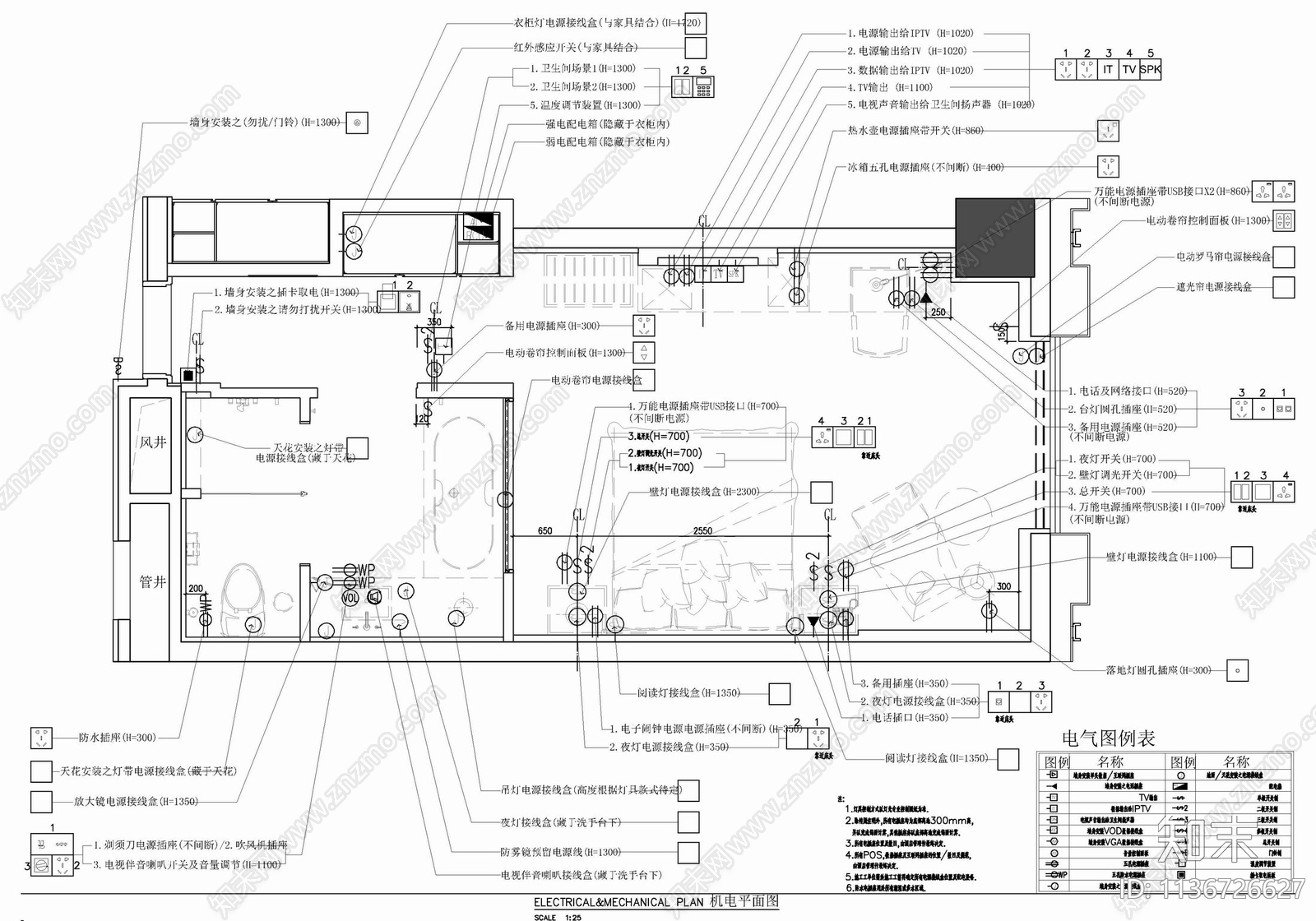 希尔顿酒店标准大床房室内施工图下载【ID:1136726627】