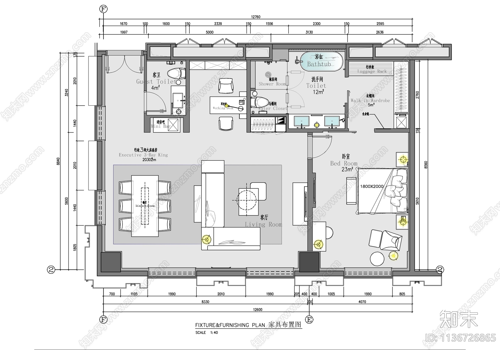 希尔顿酒店行政套房客房施工图下载【ID:1136726865】