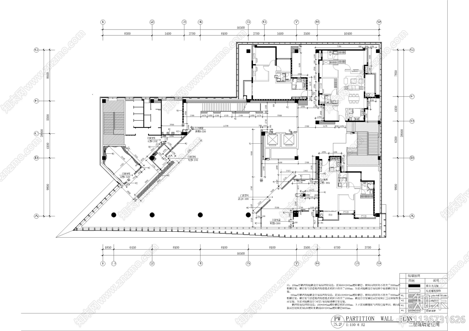 奥园城市展厅售楼处全套cad施工图下载【ID:1136731626】