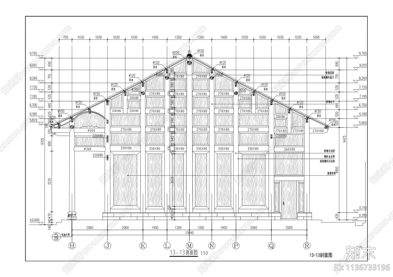 禹王宫古建筑cad施工图下载【ID:1136733196】