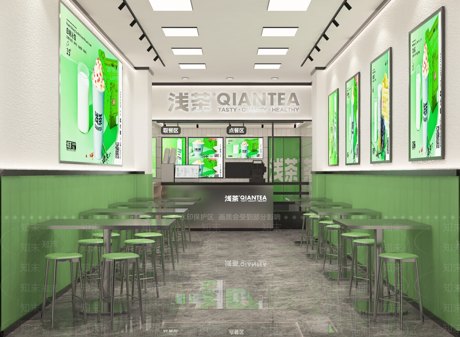 现代奶茶店3D模型下载【ID:1136875883】