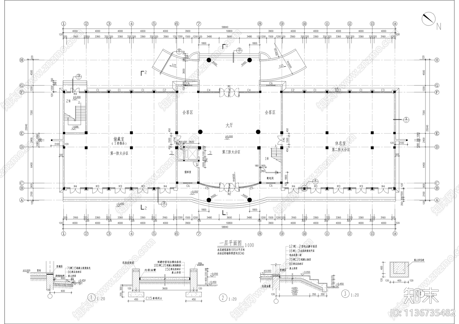 某公司六层办公楼建筑cad施工图下载【ID:1136735482】