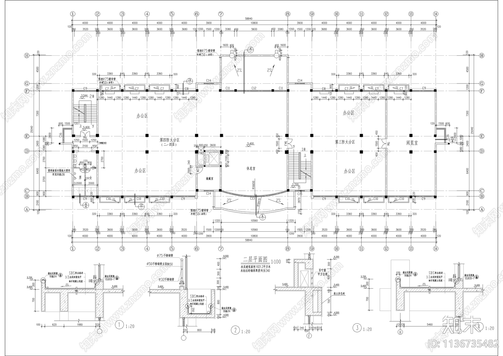 某公司六层办公楼建筑cad施工图下载【ID:1136735482】