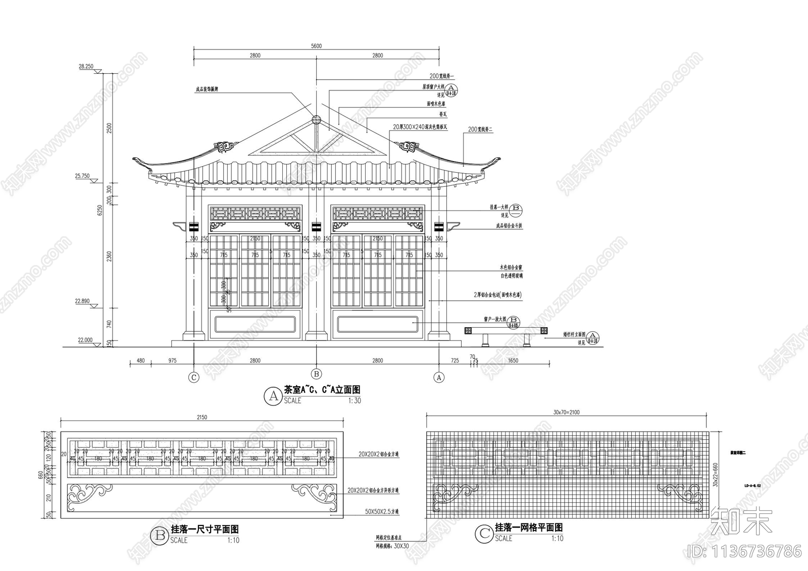 仿古建茶室建筑cad施工图下载【ID:1136736786】