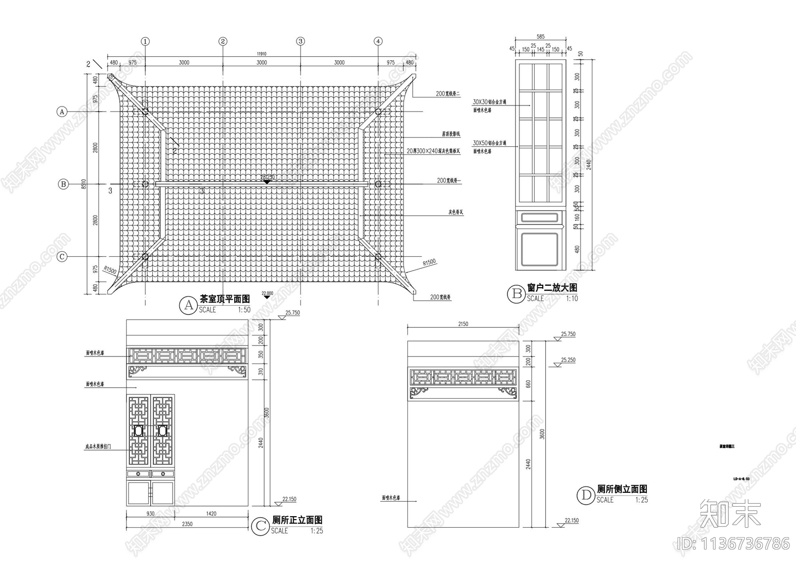 仿古建茶室建筑cad施工图下载【ID:1136736786】