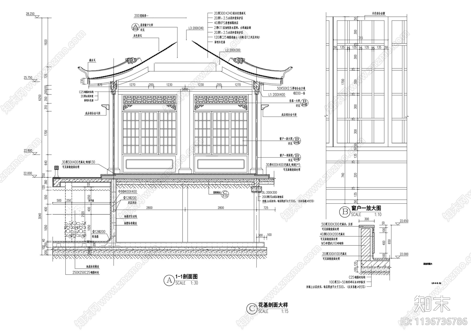 仿古建茶室建筑cad施工图下载【ID:1136736786】