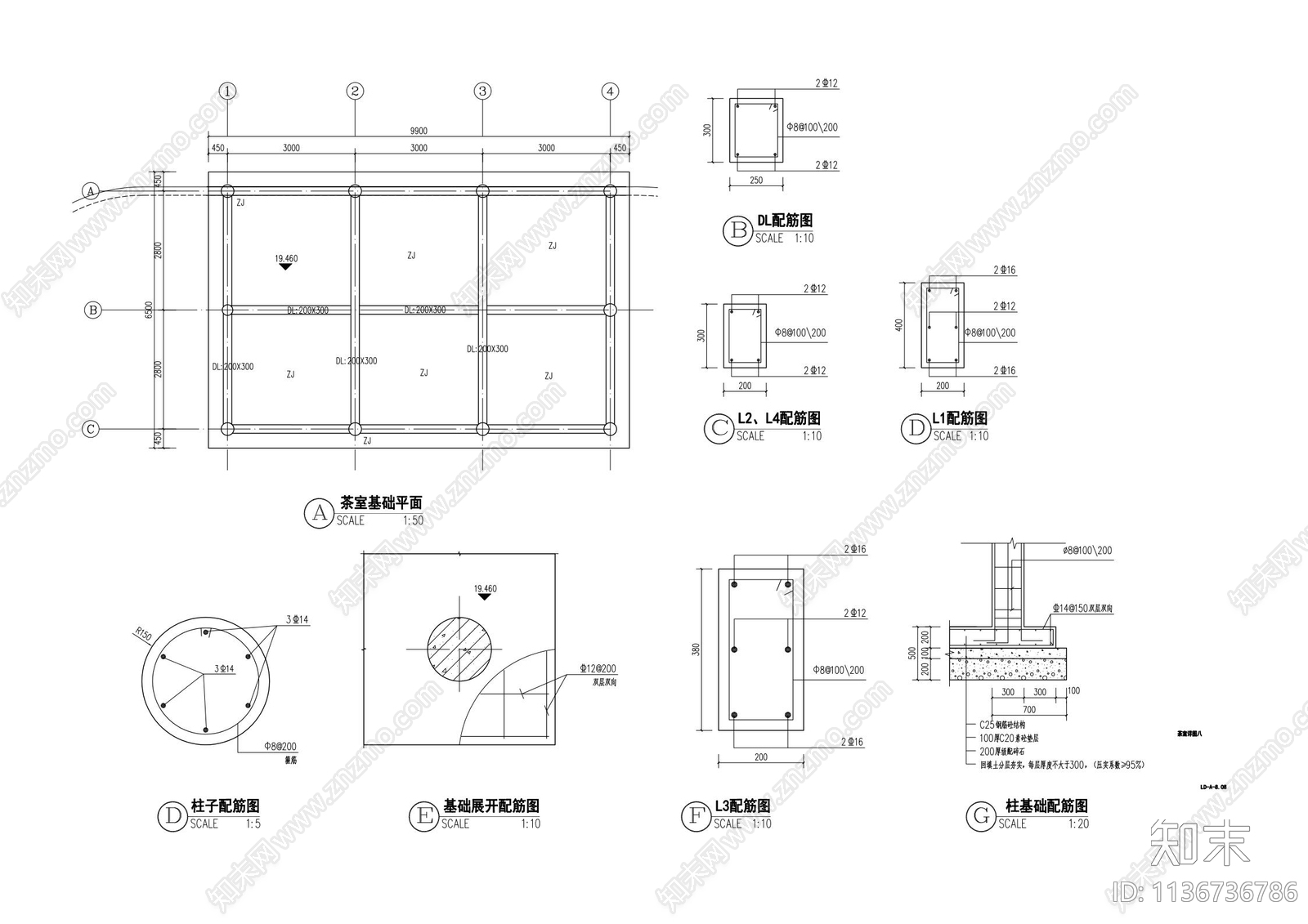 仿古建茶室建筑cad施工图下载【ID:1136736786】