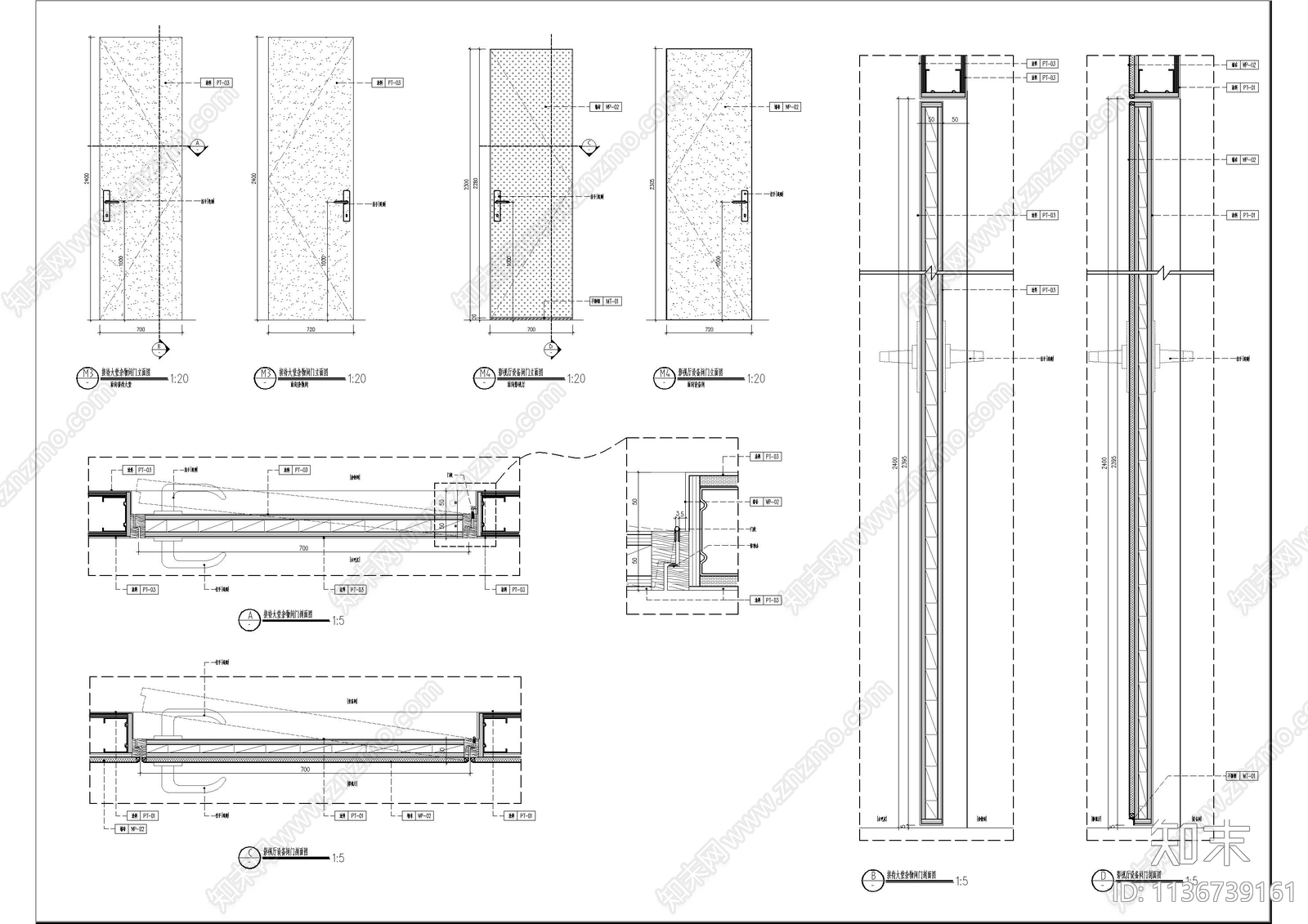 暗门大样详图施工图下载【ID:1136739161】