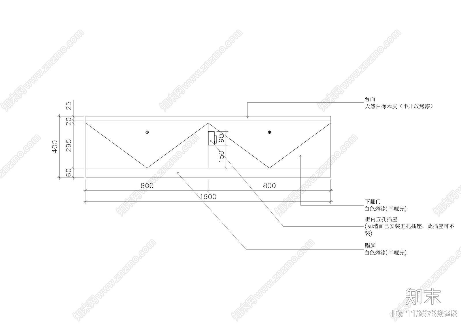 电视柜展具详图cad施工图下载【ID:1136739548】