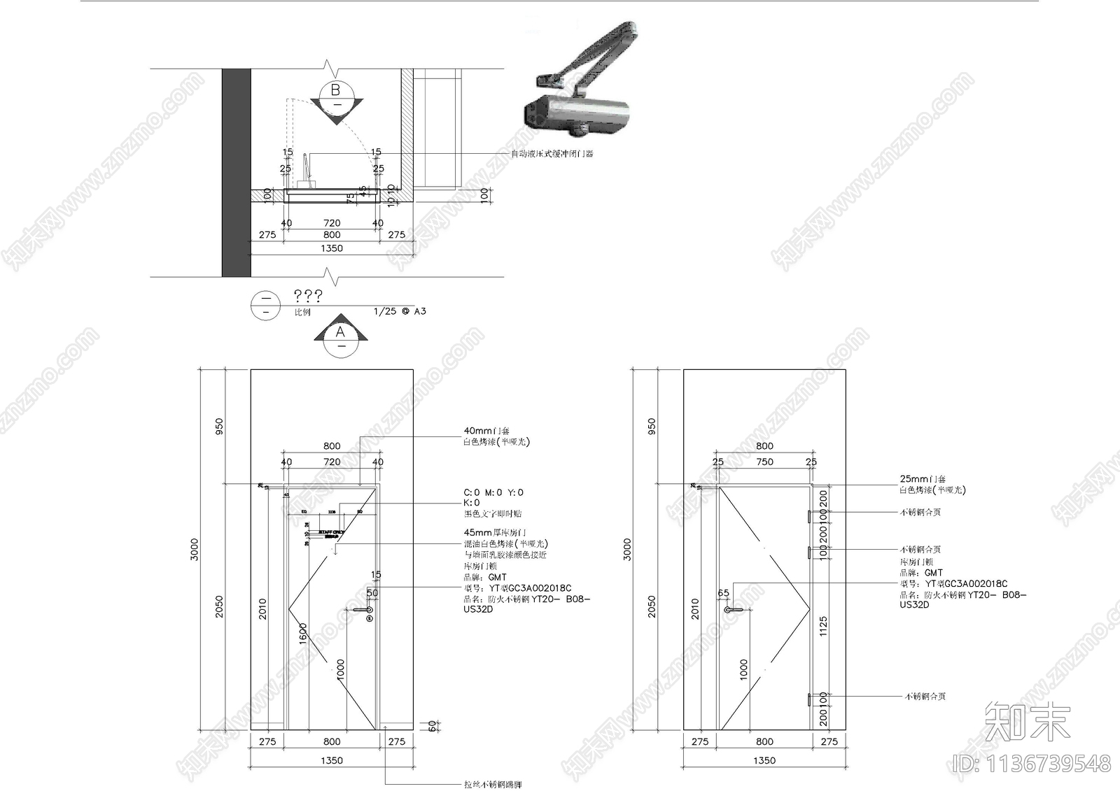 电视柜展具详图cad施工图下载【ID:1136739548】