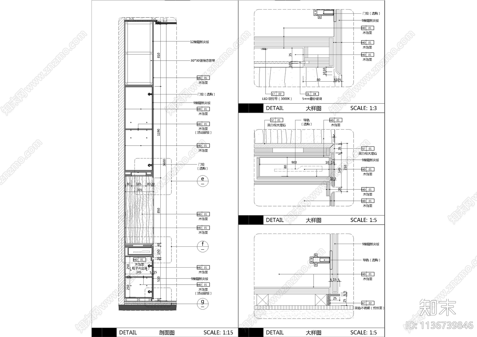 工装吧台柜体大样详图cad施工图下载【ID:1136739846】